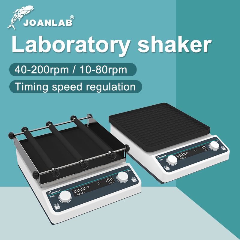 Water Bath Laboratory - JOANLAB Orbital çalkalayıcı laboratuvar çok amaçlı