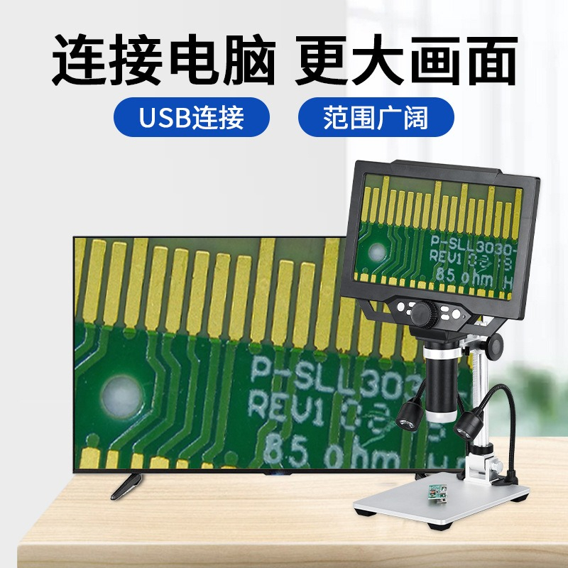 Taşınabilir LCD Dijital Mikros - Digital Microscope incelemesi ve fiyatı