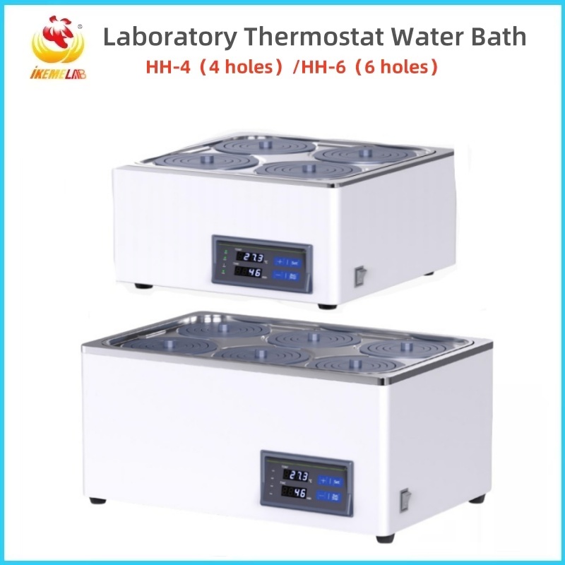 WEIAI Laboratuvar Su Banyosu H - Water Bath Laboratory incelemesi ve fiyatı