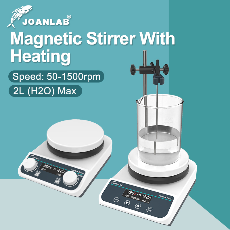JOANLAB Manyetik Karıştırıcı I - Water Bath Laboratory incelemesi ve fiyatı