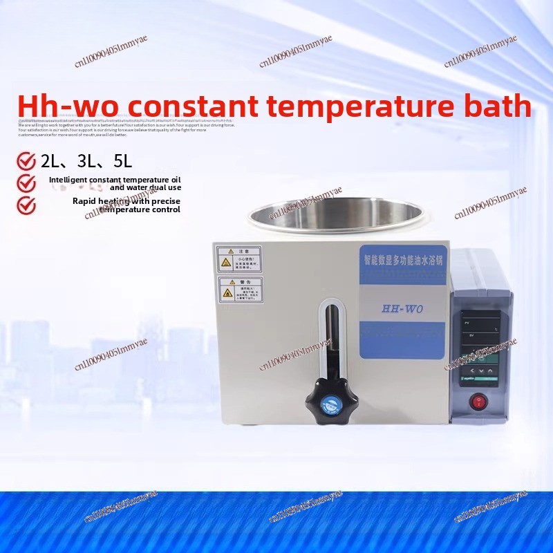 Elektrikli Sabit Sıcaklık Diji - Water Bath Laboratory incelemesi ve fiyatı