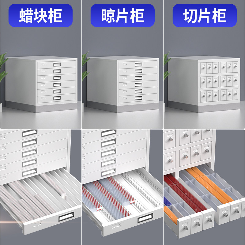 Patoloji Bölümü Dolabı Objekti - Pathology Slide Storage incelemesi ve fiyatı