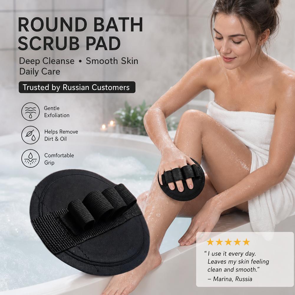 Yuvarlak Banyo Eldivenleri Siy - Water Bath Laboratory incelemesi ve fiyatı